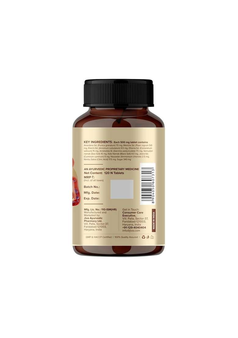 Jiva Digestall Tablet 500Mg 360 | Goodness Of Anardana, Maricha, Elaichi, Dhania Helpful In Indigestion, Bloating & Acidity - 120 (Pack 3) - Indya