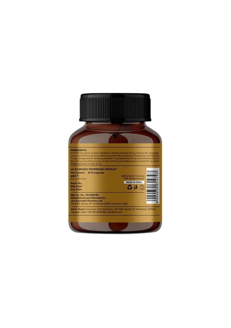 Jiva Ayurveda Gold Shilajit 30 (Pack Of 1) Capsules | Boosts Stamina And Energy Immunity Booster (Gold) - Indya