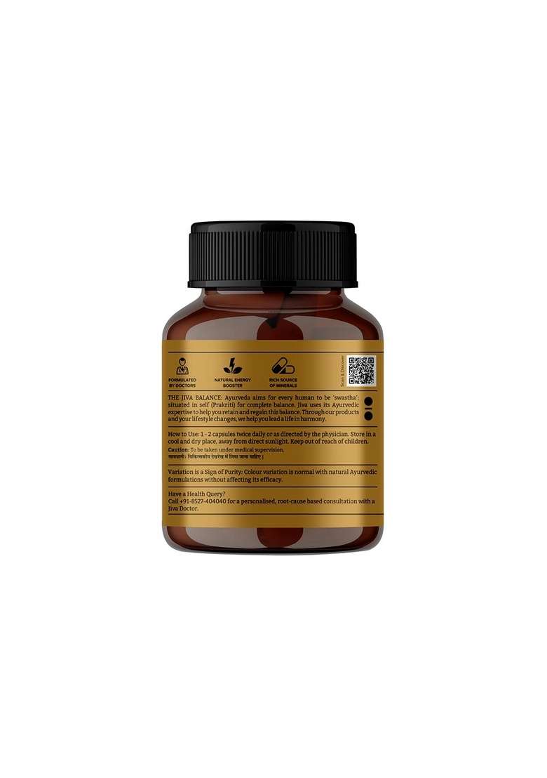 Jiva Ayurveda Gold Shilajit 30 (Pack Of 1) Capsules | Boosts Stamina And Energy Immunity Booster (Gold) - Indya
