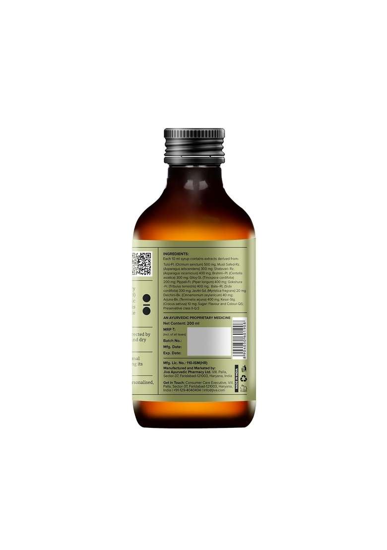 Jiva Ayurveda Kasna Syrup Respiratory For Balancing Vata & Kapha | Helps To Fight With Cough Cold Bronchits- 200 Ml (Pack Of 2) - Indya