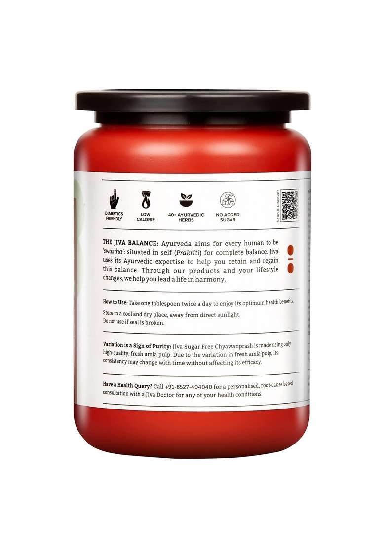 Jiva Sugar Free Chyawanprash | 500Gm (Pack Of 1) 100% Pure & Natural Rich In Vitamin-C No Added Rejuvenate Immunity Booster - Indya