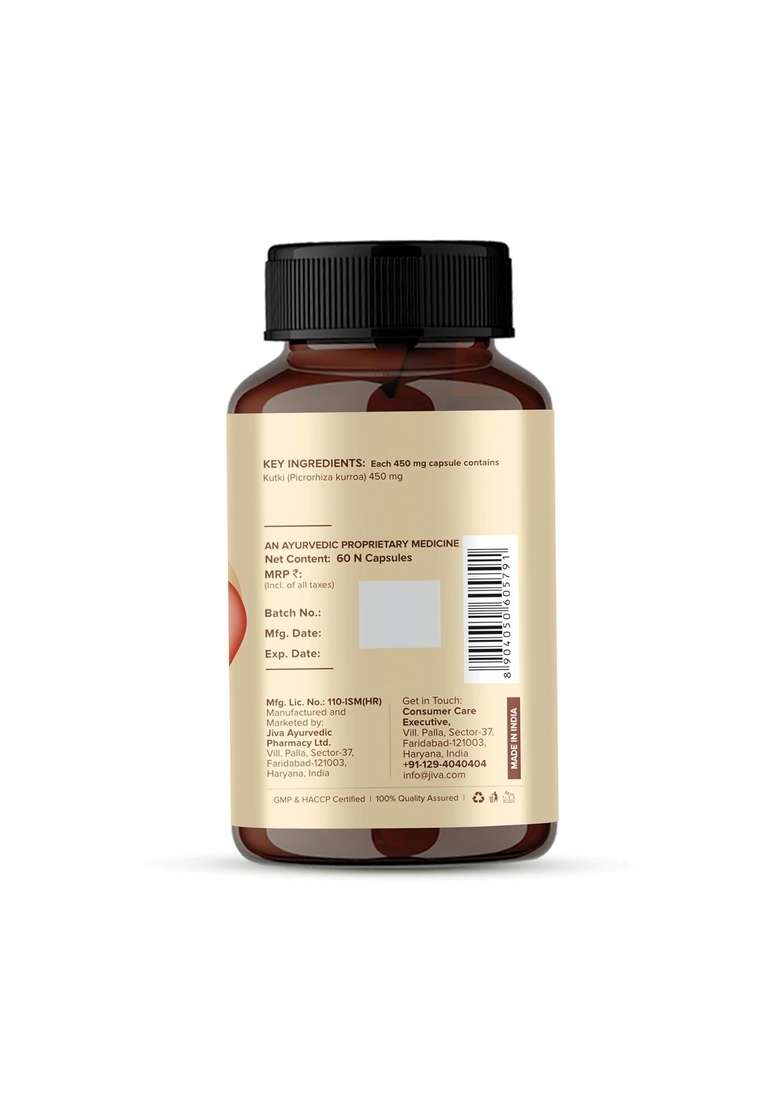 Jiva Kutki - 60 (Pack Of 1) Capsules | Liver Support & Detox - Indya