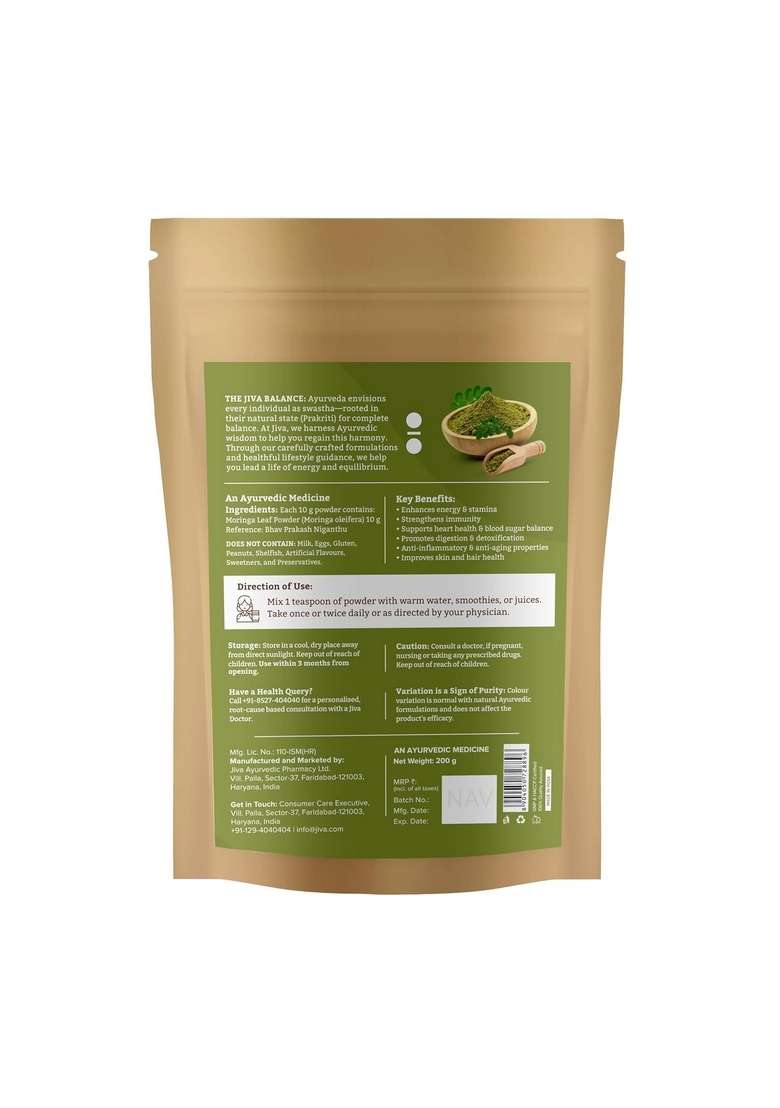 Jiva Ayurveda Moringa Powder - 200Gm (Pack Of 1)| Natural Energy & Immunity Booster | Supports Digestion, Skin Detox - Indya