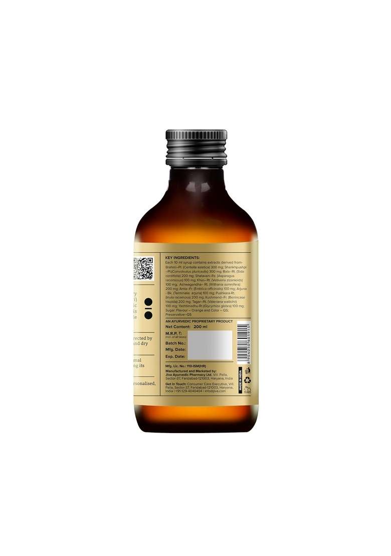 Jiva Ayurveda Memorica Syrup - 200 Ml (Pack Of 2) - Indya