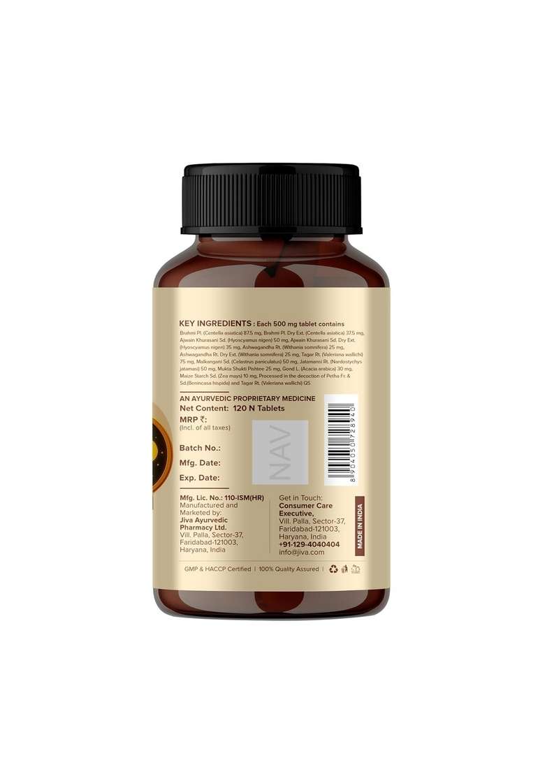 Jiva Sleep Well Tablet 500Mg 120 | Restores Natural Non-Habit Forming Supplement, Strengthens Nervous System - Each (Pack Of 2) - Indya