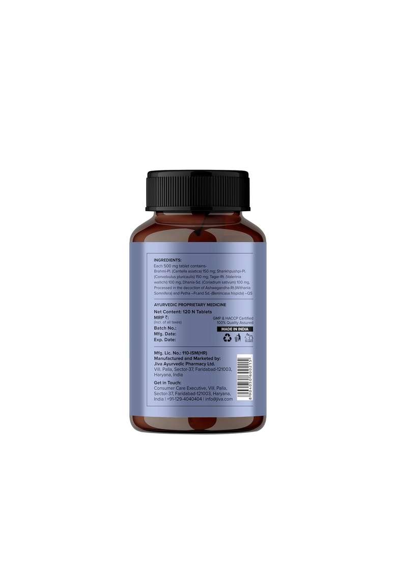 Jiva Memorica Tablets - 500Mg 240 Tablet | Enhance Your Memory Naturally & Strengthens The Nervous System Improves Memory, Retention Intelligence 120 (Pack Of 2) - Indya