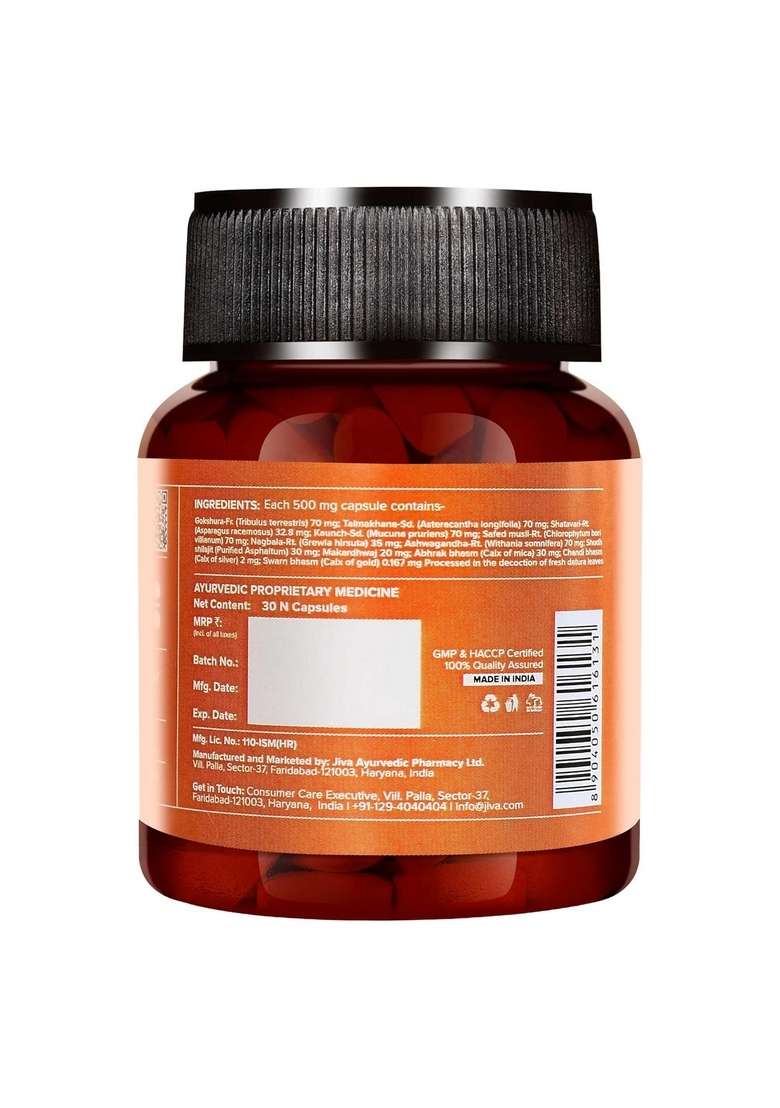 Jiva Oaj Shakti - 30 (Pack Of 1) Capsules | Beneficial For Physical And Mental Performance - Indya