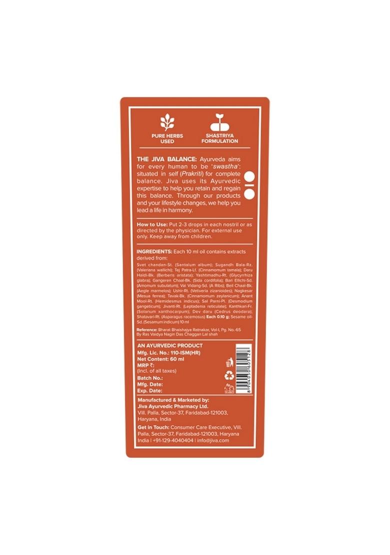 Jiva Ayurveda Anu Oil 60 Ml | 100% Ayurvedic Formulation For Nasal Congestion Controls Sinusitis, Allergic Rhinitis, Headache, Torticollis, And Migraine Effective Hair & Eye Issues (Pack Of 1)