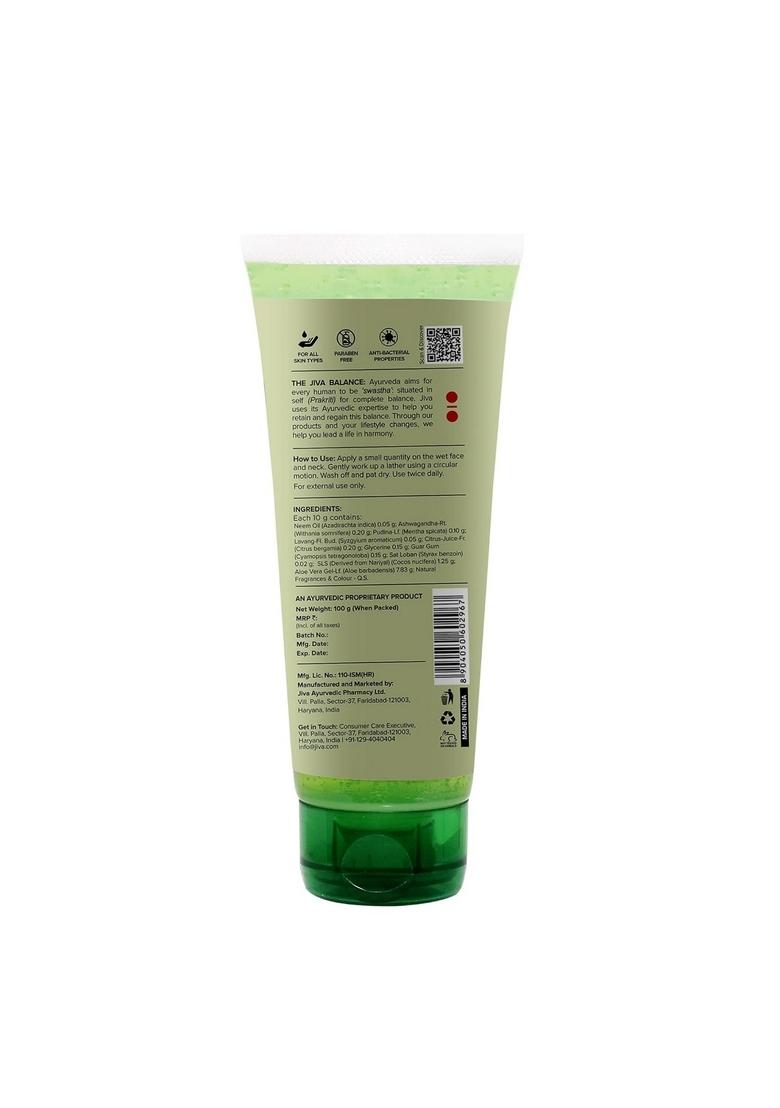Jiva Neem Face Wash- 100Gm (Pack Of 2) | 100% Pure & Natural Paraben Free Helps To Prevent Acne, Pimples Excessive Oil