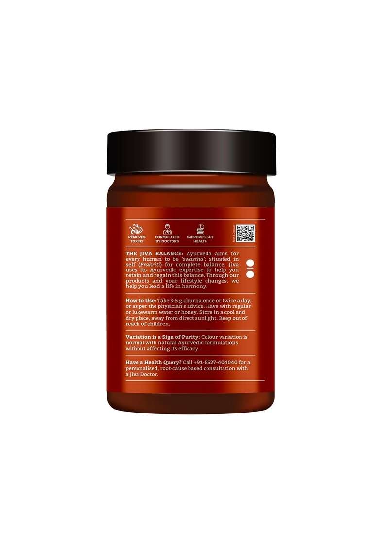 Jiva Aam Pachak Churna | Pure Herbs Used 100% & Natural Ayurveda Formulation 100Gm (Pack Of 1) - Indya