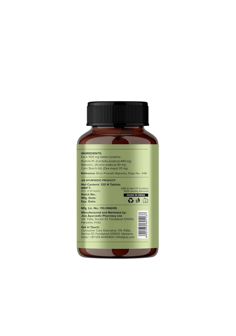 Jiva Brahmi Tablets 500Mg | 100% Ayurvedic Formulation Rejuvenates Nervous System, Reduces Stress, Anxiety And Slows Down Aging- 120 (Pack Of 1) - Indya