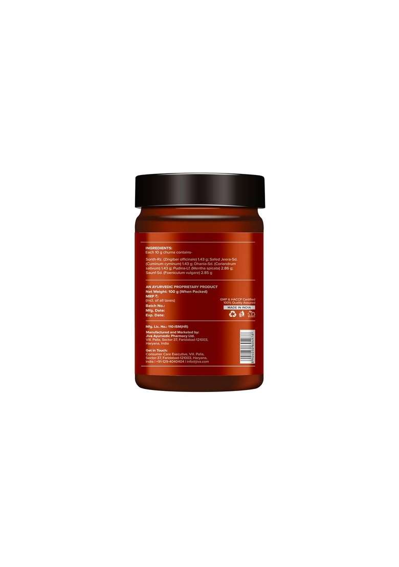 Jiva Aam Pachak Churna | Pure Herbs Used 100% & Natural Ayurveda Formulation 100Gm (Pack Of 2) - Indya