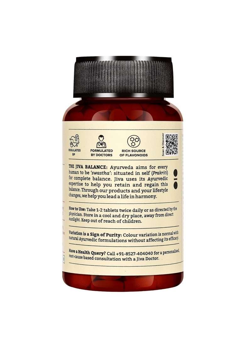 Jiva Equiline Tablets 500Mg | 100% Ayurvedic Formula By Doctors Controls Hypertension & Anxiety Helps With High Blood Pressure Related Symptoms -120 (Pack Of 3) - Indya