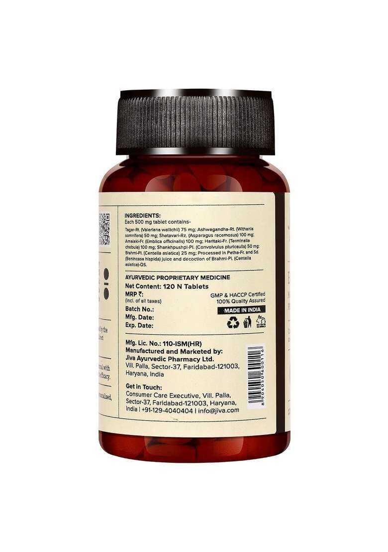 Jiva Equiline Tablets 500Mg | 100% Ayurvedic Formula By Doctors Controls Hypertension & Anxiety Helps With High Blood Pressure Related Symptoms -120 (Pack Of 3) - Indya