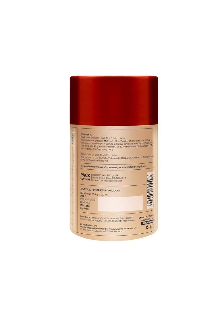 Jiva Pain Calm Potali 200G With Oil 120 Ml | Alleviates Musco-Skeletal Pains For Back Pain, Neck Knee Injury, And Shoulder Stress (Pack Of 1) - Indya