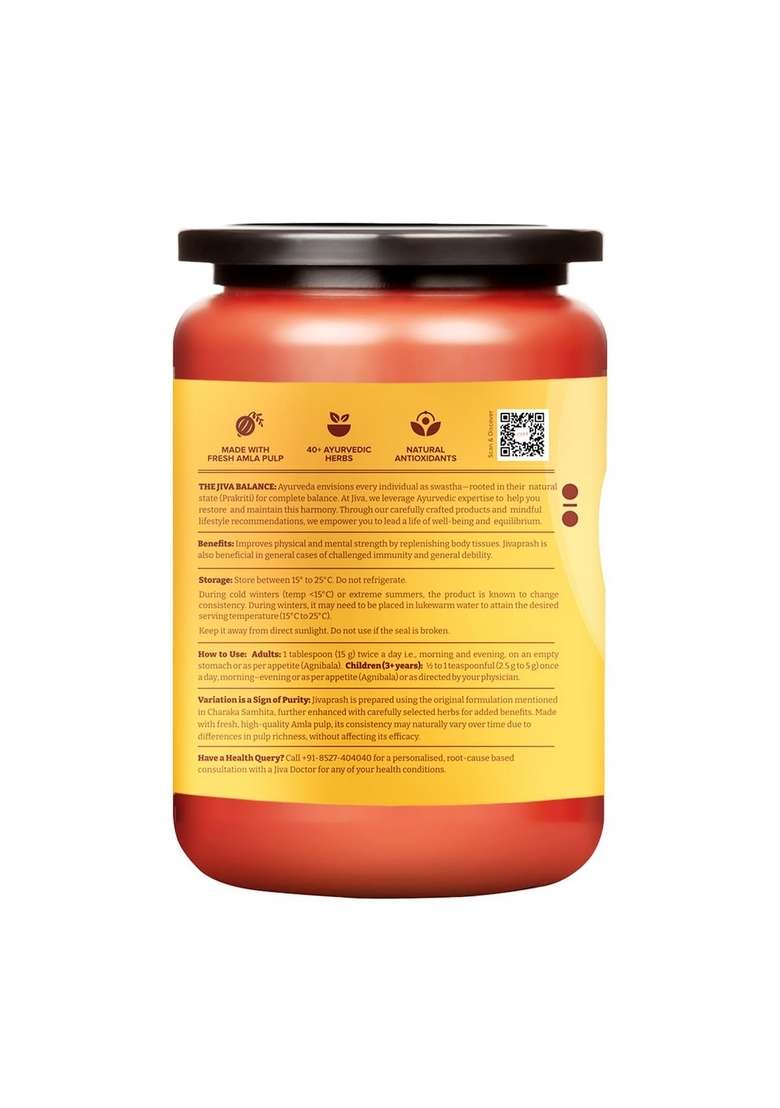 Jiva Jivaprash Goodness Of Ayurveda | 100% Pure & Natural Rich In Vitamin-C -1Kg (Pack 1) - Indya