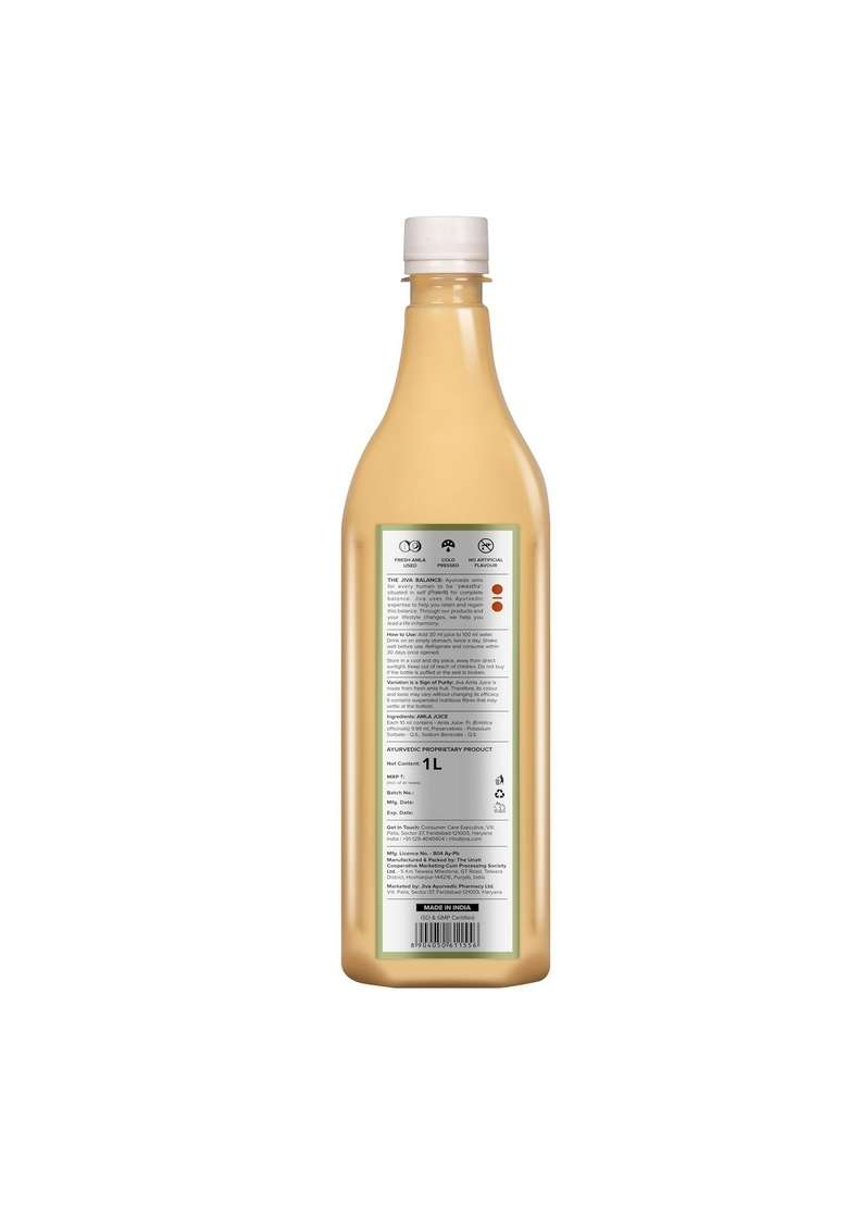 Jiva Amla Juice - 1L(Pack Of 2) | 100% Pure & Natural Helpful In Digestion Enhance Skin, Hair Eye - Indya