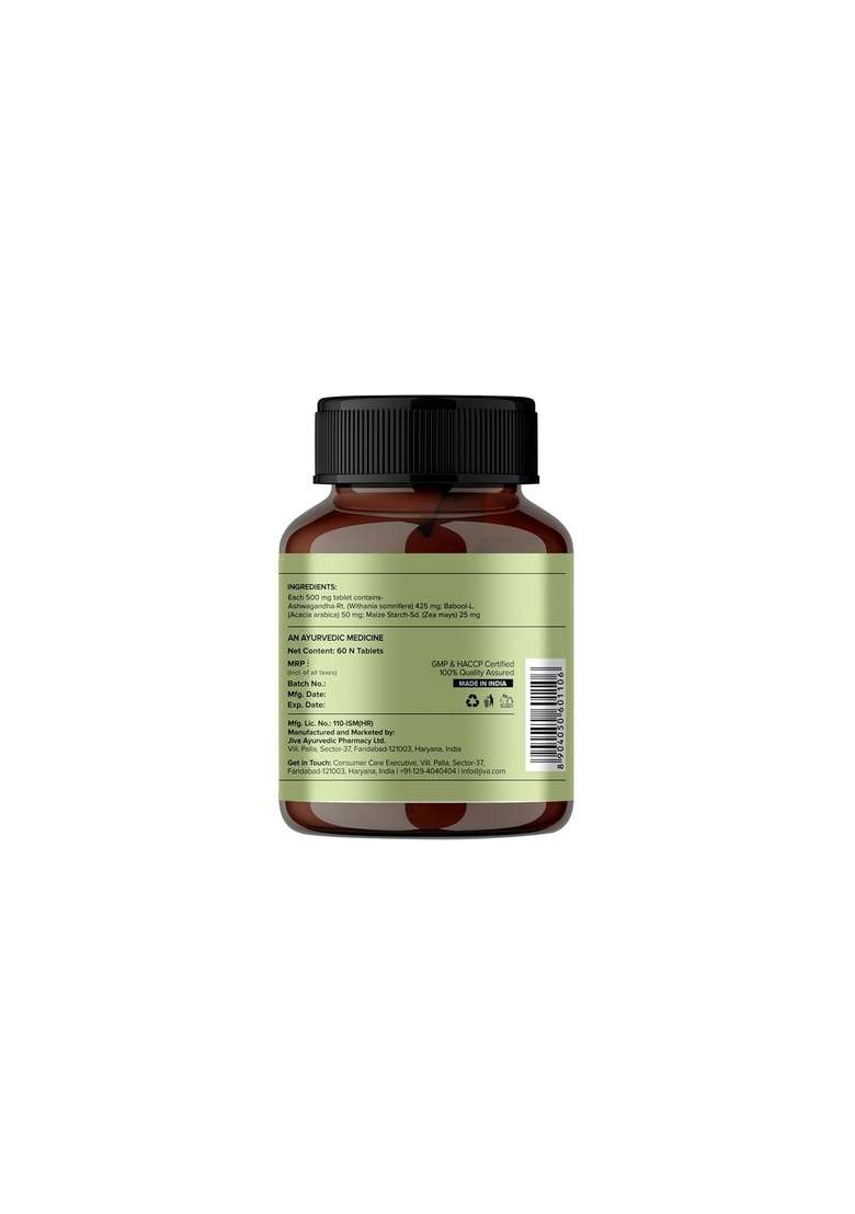 Jiva Ashwagandha Tablet | 100% Ayurvedic Formulation Boosts Immunity And Energy Level Strengthens Nervous System, Reduces Stress & Anxiety Balances Kapha Vata Doshas- 60 Tablets (Pack Of 2) - Indya