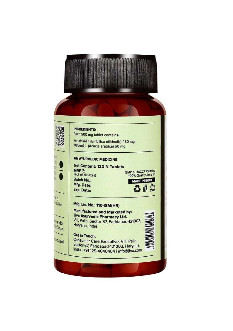 Jiva Amla Tablets 500Mg 240 | 100% Herbs Used, Rich In Vitamin C Antioxidants Improves Digestion Enhances Vision - 120 Tablet (Pack Of 2) - Indya