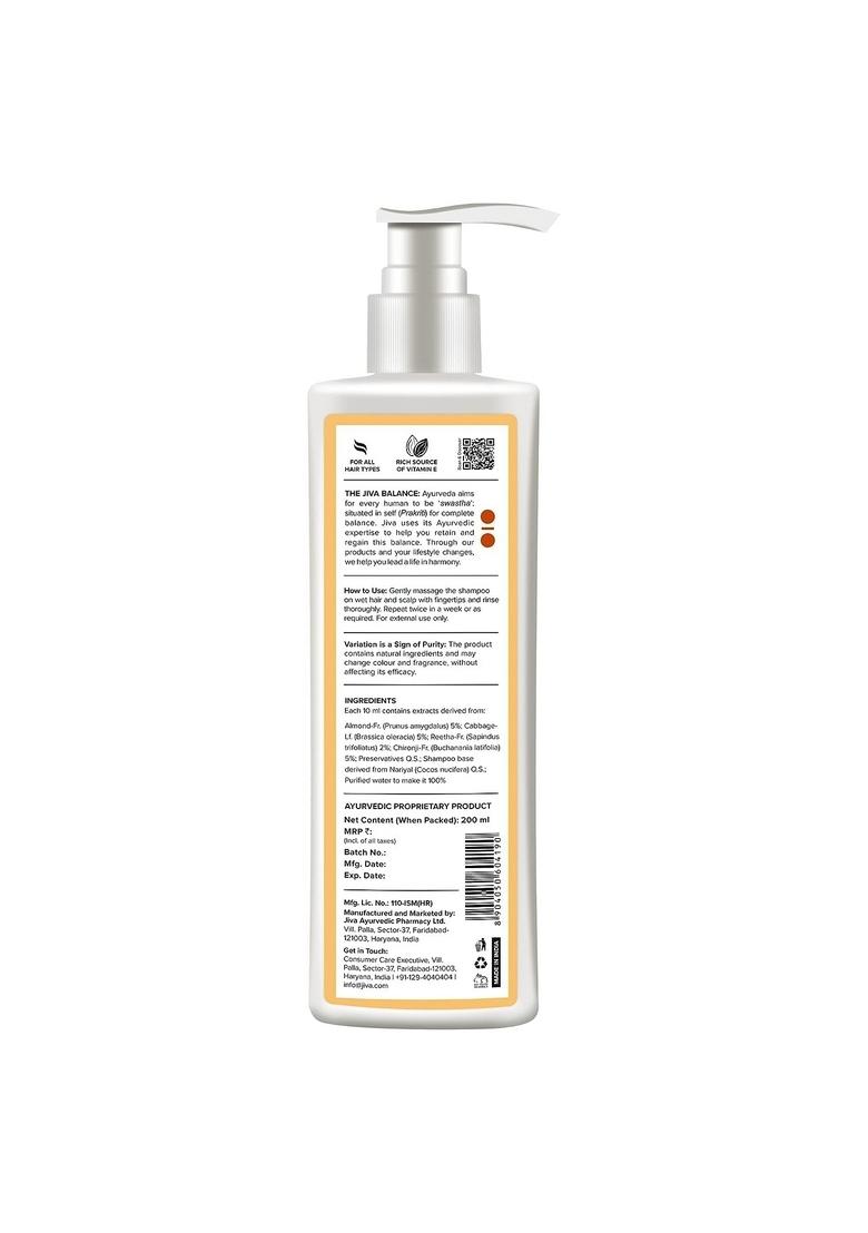 Jiva Almond Shampoo 200 Ml | 100% Pure & Natural Suitable For All Hair Types (Pack Of 2)