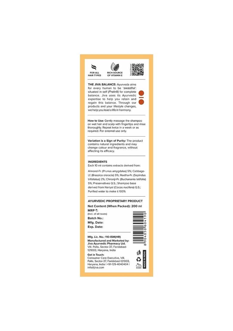 Jiva Almond Shampoo 200 Ml | 100% Pure & Natural Suitable For All Hair Types (Pack Of 2)