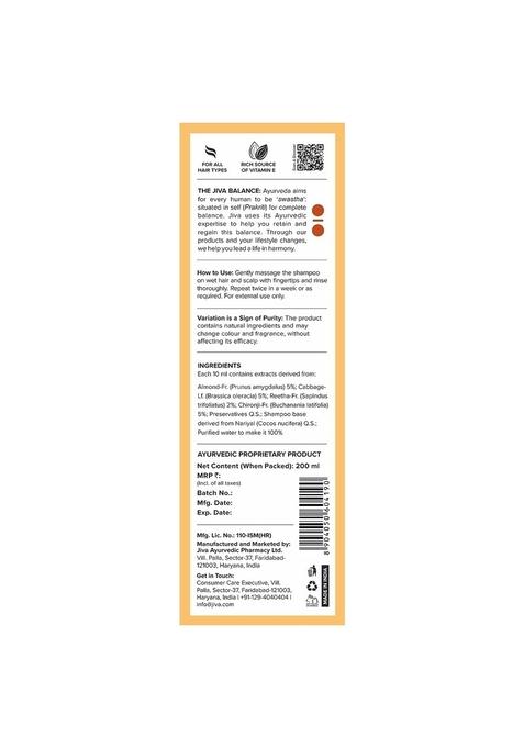 Jiva Almond Shampoo 200 Ml | 100% Pure & Natural Suitable For All Hair Types (Pack Of 2)