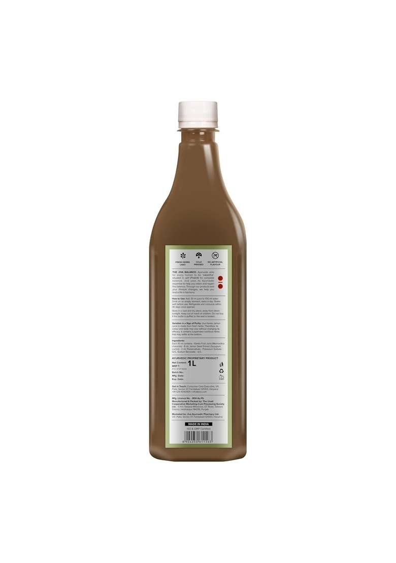 Jiva Karela Jamun Juice | Diabetes Care 100% Pure & Natural Herbal Ayurvedic For Immunity Booster Adults 1L (Pack Of 1) - Indya