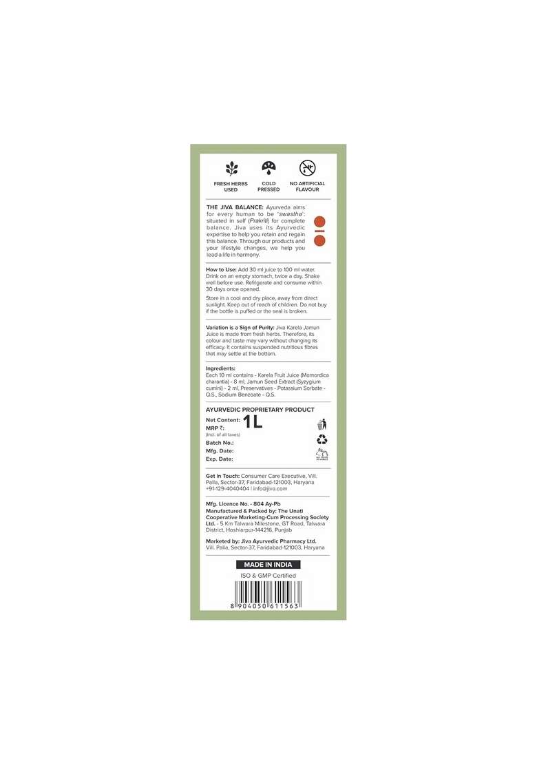 Jiva Karela Jamun Juice | Diabetes Care 100% Pure & Natural Herbal Ayurvedic For Immunity Booster Adults 1L (Pack Of 1) - Indya