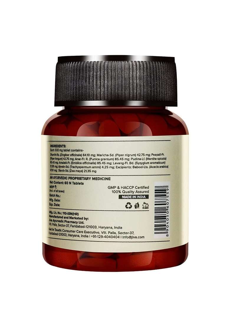 Jiva Pachak Vati Tablets 500Mg 120 Tablet | Helpful In Digestion |Goodness Of Babool, Ajwain, Amalaki & Lavang For Men Women - (Pack 1) - Indya