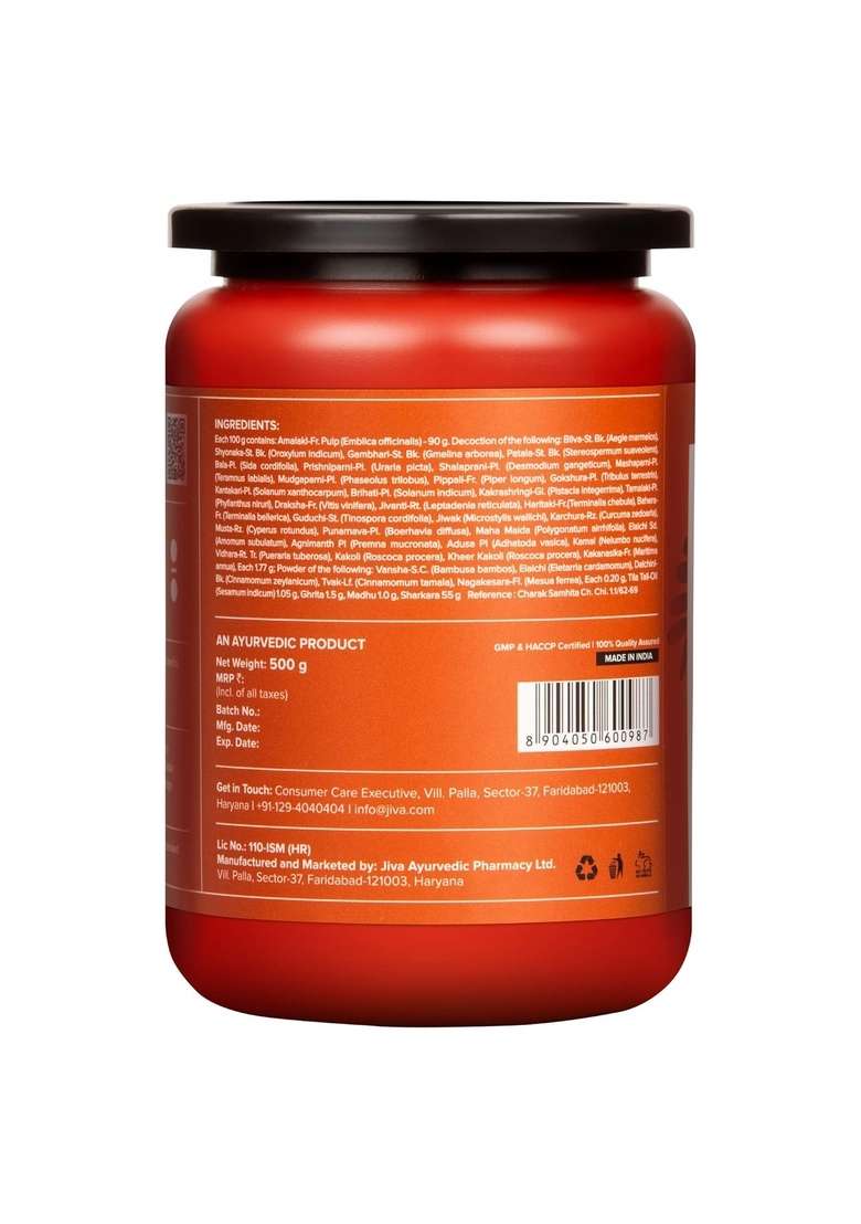 Jiva Chyawanprash - 500Gm (Pack Of 1) | Shastriya Formulation 40+ Pure And Fresh Herbs Used Boosts Immunity Enriched With Antioxidants - Indya