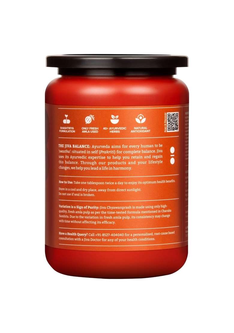 Jiva Chyawanprash - 500Gm (Pack Of 1) | Shastriya Formulation 40+ Pure And Fresh Herbs Used Boosts Immunity Enriched With Antioxidants - Indya