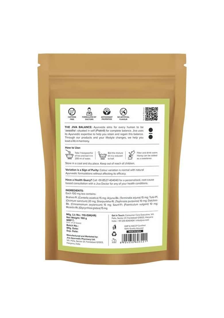 Jiva Ayurvedic Tea Caffeine-Free For Healthy Heart, Brain, And Liver | Boosts Immunity, Lowers Cholesterol & Improves Digestion No Artificial Flavour -150G(Pack Of 1) - Indya
