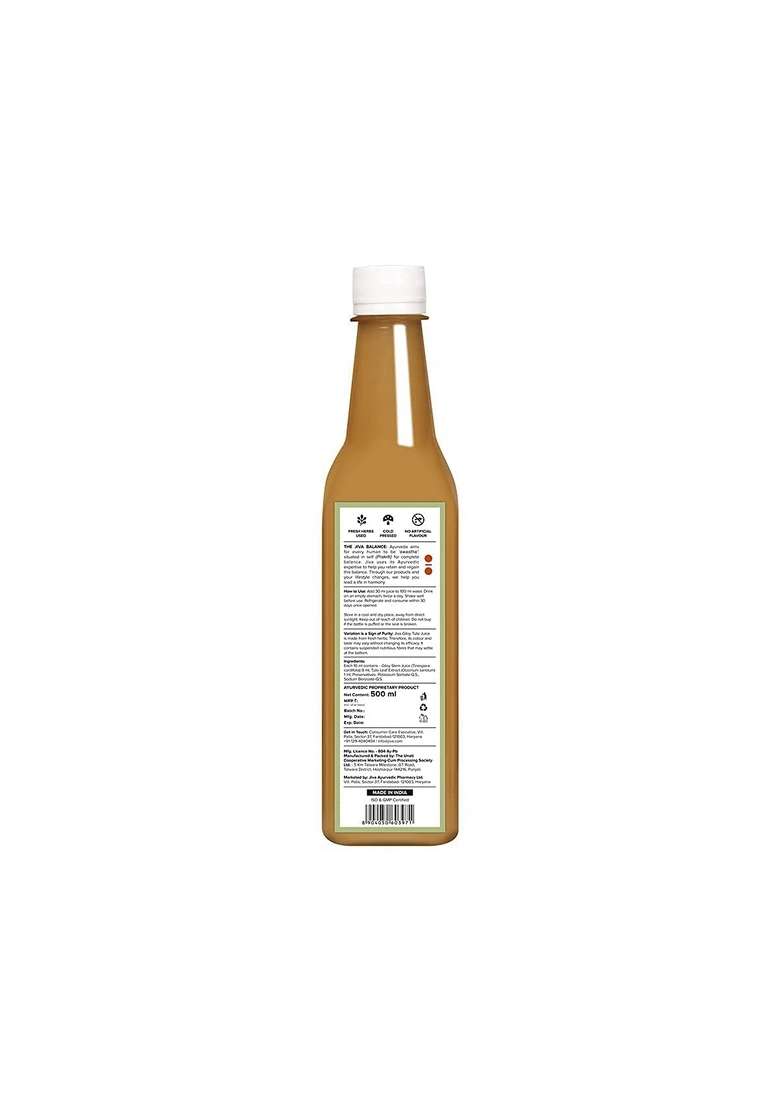 Jiva Natural Giloy Tulsi Juice | Boost Immunity Stamina Pure, & 100% Ayurvedic No Preservatives Or Added Sugar - 1 Ltr (Pack Of 1) - Indya