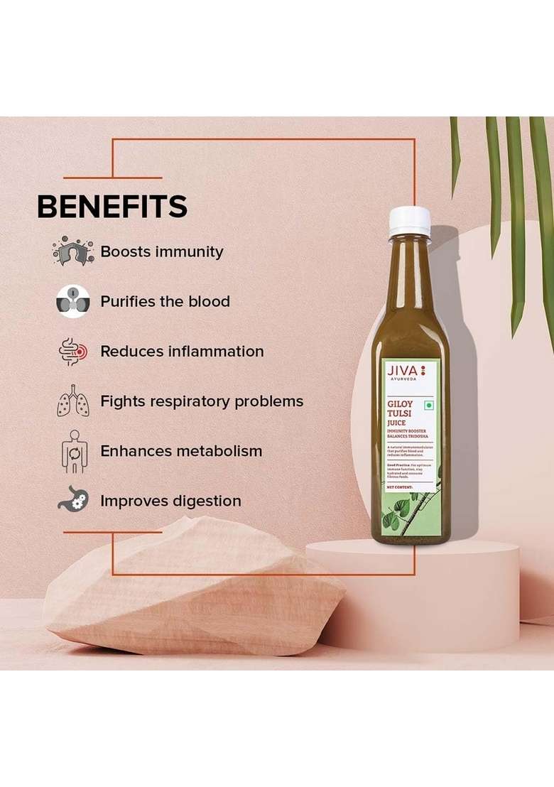 Jiva Natural Giloy Tulsi Juice | Boost Immunity Stamina Pure, & 100% Ayurvedic No Preservatives Or Added Sugar - 1 Ltr (Pack Of 1) - Indya