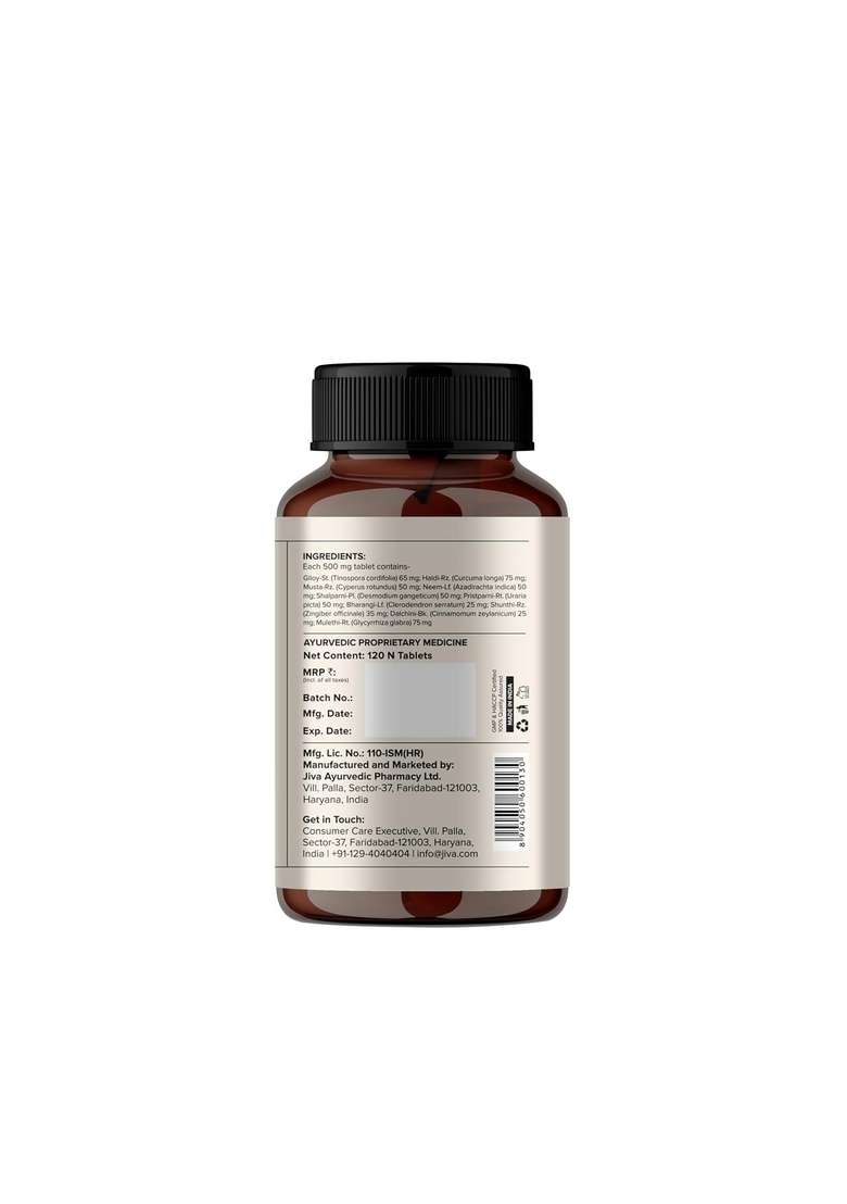 Jiva Flucon Tablets 500Mg 240 Tablet | For Strengthens Respiratory System Helps Fight Cough And Cold - 120 (Pack Of 2) - Indya