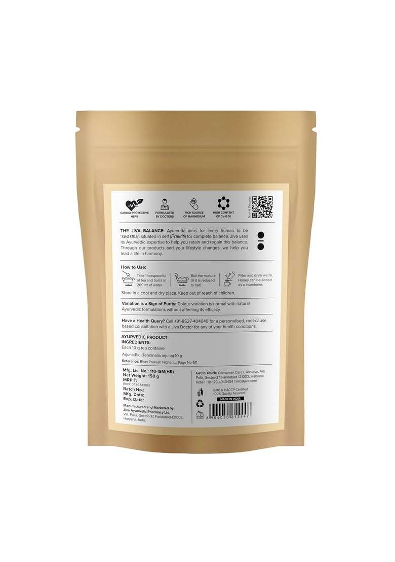 Jiva Arjuna Caffeine Free Ayurvedic Tea - 100% Pure & Natural Goodness Of 150 Gram (Pack 2), Assam - Indya