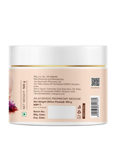 Jiva Saffron Cream 100G | 100% Ayurvedic Formula Lightens Blemishes, Hyperpigmentation, & Dark Spots Promotes Circulation Balances Skin Ph Ideal For All Types (Pack Of 1)