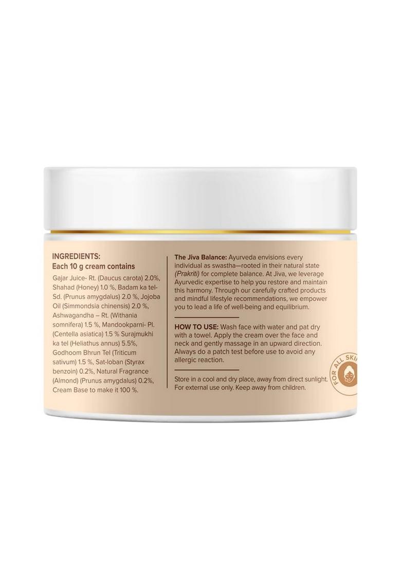 Jiva Almond Cream 100% Ayurvedic Formula Free From Paraben & Silicone | Helps With Dry Skin, Dark Spots, Wrinkles Pigmentation Protects Skin Uva Uvb Rays- 100Gm(Pack Of 1)