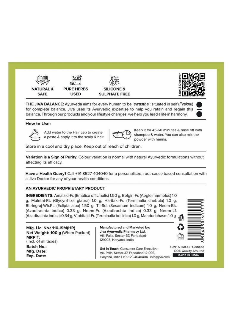 Jiva Hair Lep Without Multani Mitti-100Gm (Pack Of 2) Helpful In Dandruff & Hairfall