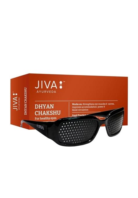 Jiva Dhyan Chakshu | Pin Hole Glasses Designed On Ayurvedic Tratak Principle Trains And Strengthens Eye Muscles Improves Vision Naturally Soothes Irritation & Redness - (Pack Of 1)