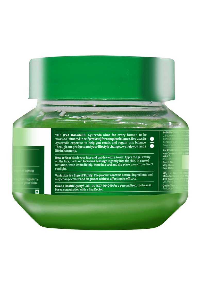 Jiva Aloe Honey Gel 100Gm | 100% Ayurvedic Formulation Moisturizes & Soothes Dull Skin Reduces Acne, Blemishes, Rashes, Sunburn Signs Of Ageing Ideal For All Types (Pack 2) - Indya