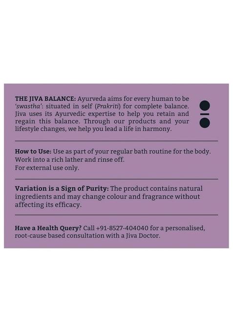 Jiva Basil Soap 100Gm | 100% Pure & Natural Helps With Acne, Pimples, Rashes And Blemishes Anti-Bacterial Anti-Fungal (Pack Of 3)