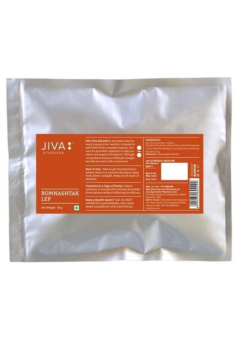 Jiva Romnashtak Lep 50 Gm | 100% Pure & Natural Helps To Remove Unwanted Hair From The Body Easy Use Alternative For Laser Or Chemical Removal (Pack Of 1)