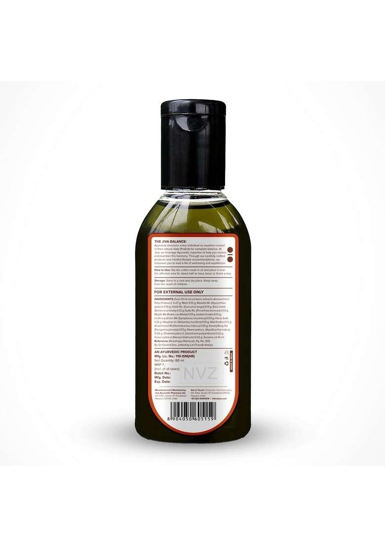 Jiva Jatyadi Oil 60Ml | 100% Ayurvedic Formulation Heals Wounds & Stops Bleeding Purifies Blood, Disinfects Aids In Tissue Healing Suitable For All Types Of (Pack 2) - Indya