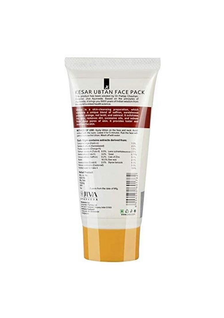 Jiva Kesar Ubtan 50Gm (Pack Of 1) | Contains Pure Kesar, For All Skin Types Improves Complexion & Health, Traditional Women