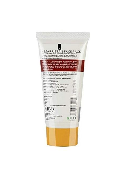 Jiva Kesar Ubtan 50Gm (Pack Of 1) | Contains Pure Kesar, For All Skin Types Improves Complexion & Health, Traditional Women