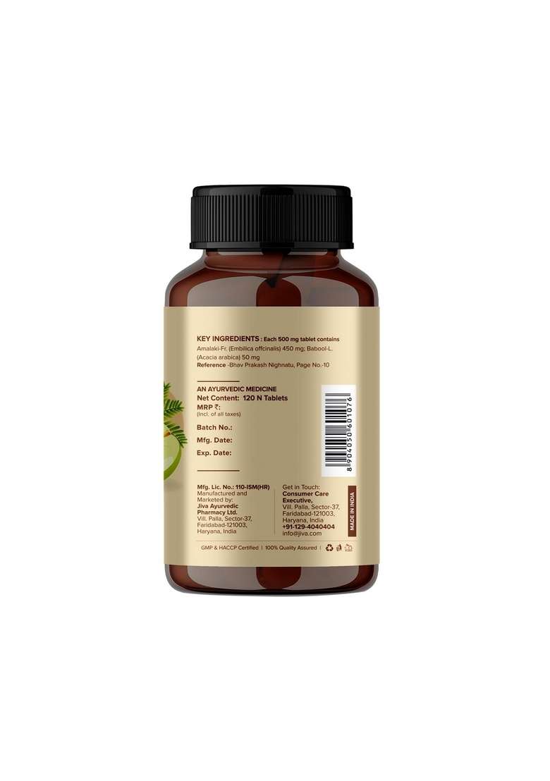 Jiva Amla Tablets 500Mg 120 Tablets+Free 60 Triphala | 100% Ayurvedic Tablets, Rich In Vitamin C Boosts Immunity & Improves Digestion Eyesight Skin Health (Pack Of 4+1) - Indya