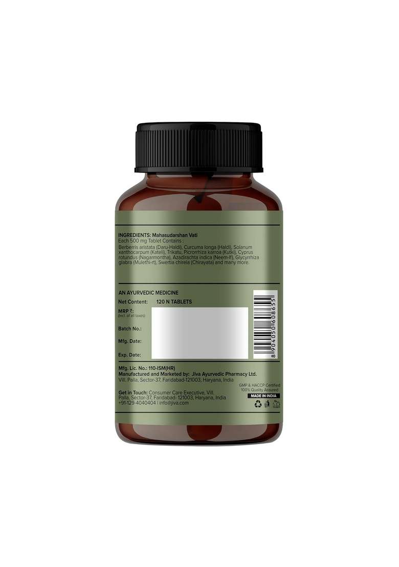 Jiva Mahasudarshan Vati Tablets For Managing Fever | Infections -120 (Pack Of 1) - Indya