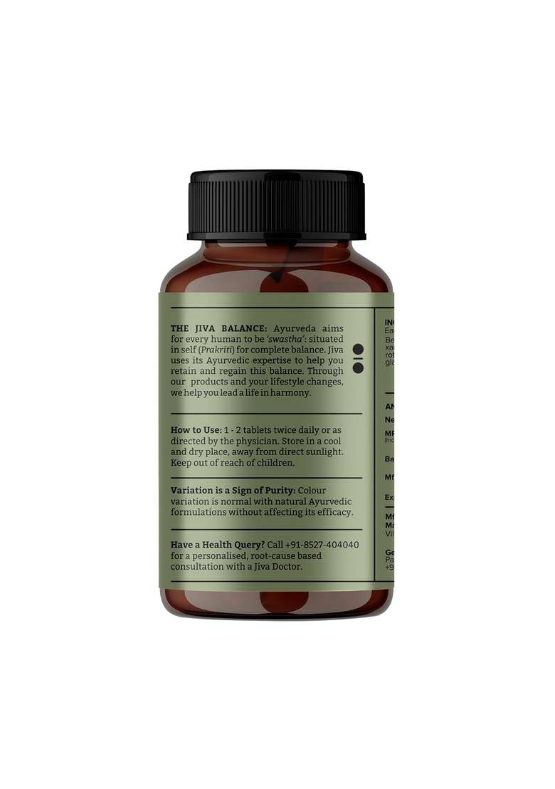 Jiva Mahasudarshan Vati Tablets For Managing Fever | Infections -120 (Pack Of 1) - Indya