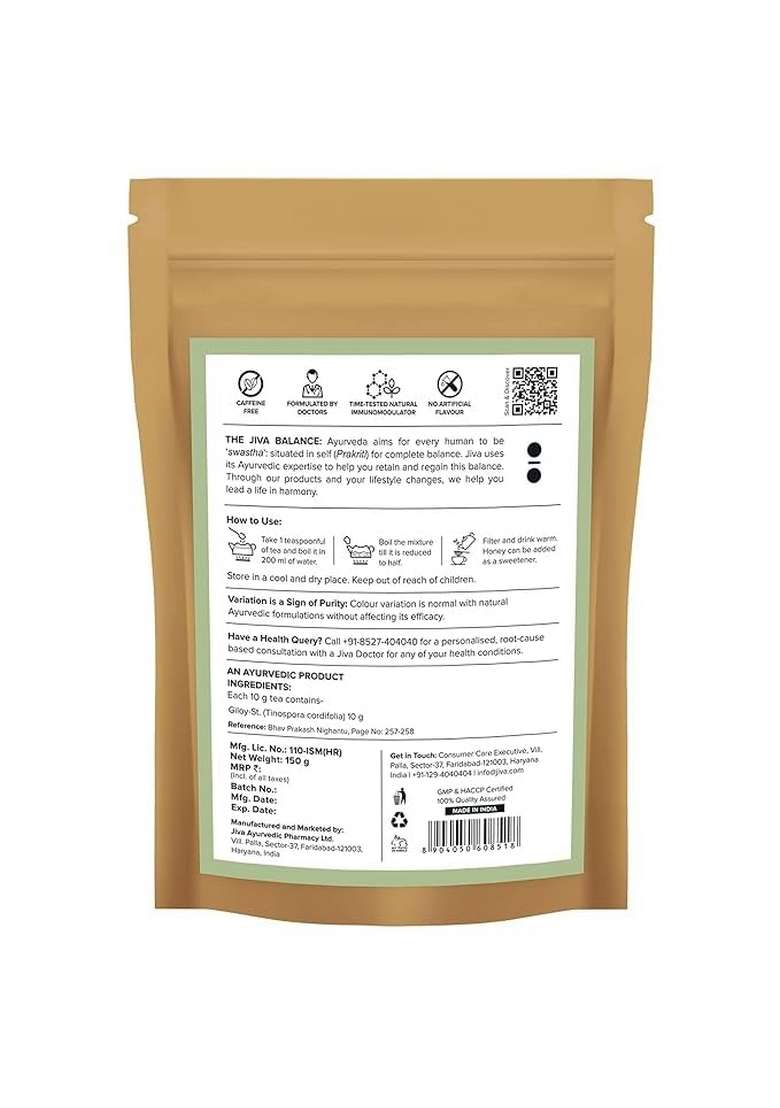 Jiva Giloy Tea 100% Ayurvedic Caffeine Free | Boosts Immunity, Improves Respiratory & Digestive Health Helps With Cough, Cold, Tonsils, Asthmatic Conditions -150Gm (Pack Of 1) - Indya
